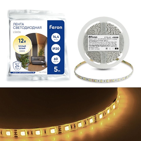 Светодиодная LED лента Feron LS606, 60SMD(5050)/m 14.4W/m 12V 5m 3000К - фото