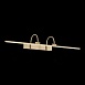 Подсветка для картин ST-Luce Бронза/Бронза LED 1*18W 4000K SL444.311.01 - фото