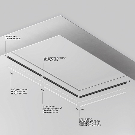 Шинопровод магнитный встраиваемый под гкл 12,5 мм с каналом под светодиодную ленту Technical TRX034LS-222B - фото