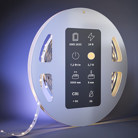Светодиодная лента Led Strip 201023 - фото