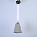 Подвесная Люстра Industry A 16*20.5 Imperiumloft 101689-26 - фото