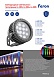 Светодиодный светильник ландшафтно-архитектурный Feron LL-885  85-265V 36W 2700K IP65 - фото