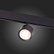 Магнитный трековый светильник Черный LED 1*6W 3000K 560Lm Ra>90 36° IP20 L120xW81xH138 ST353.436.06 - фото