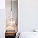 Подвесной Светильник Catch Silver D24 Imperiumloft 186709-26 - фото