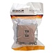Розетка USB 2-местная (механизм), STEKKER GLS10-7115-02, 250B, 2,1A, серия Катрин, шампань - фото