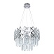 Подвесная люстра Arte Lamp WEZEN A1006SP-8CC - фото