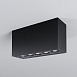 Потолочный светильник Outdoor Ares O309CL-L10GF3K - фото