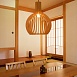 Подвесной Светильник Secto Octo 4240 Lamp White Imperiumloft 204454-22 - фото