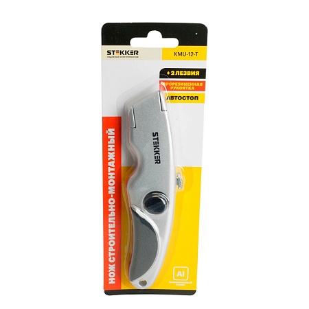Нож строительно-монтажный с трапециевидным лезвием, 19 мм, 2 лезвия в рукоятке KMU-12-T - фото