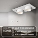 DK3122-WH Встраиваемый светильник, IP20, до 15 Вт, LED, GU5,3, белый, пластик - фото