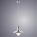 Светодиодная лампа ARTE LAMP A5530SP-1CC - фото