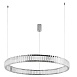 Подвесная люстра Divinare RENATA 1135/02 SP-48 - фото