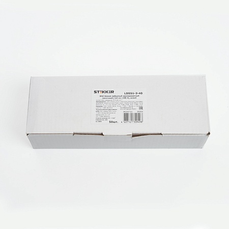 Зажим наборный изолированный (винтовой) ЗНИ - 4,0 (JXB4), синий, STEKKER, LD551-2-40 - фото