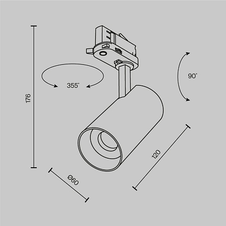 Трековый светильник Technical FOCUS LED TR197-3-12WCCT-M-W - фото