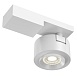 Потолочный светильник Technical Treo C062CL-L12W3K - фото