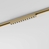 Трековый светильник 10W 4000K (латунь) 85528/01 система Лайн 85528/01 Elektrostandard