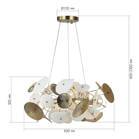Светильник подвесной ST-Luce Латунь/Белый G9 6*5W 4000K SL1518.303.06 - фото