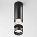 Потолочный светильник Technical FOCUS LED C056CL-L12B4K-W-D-B - фото