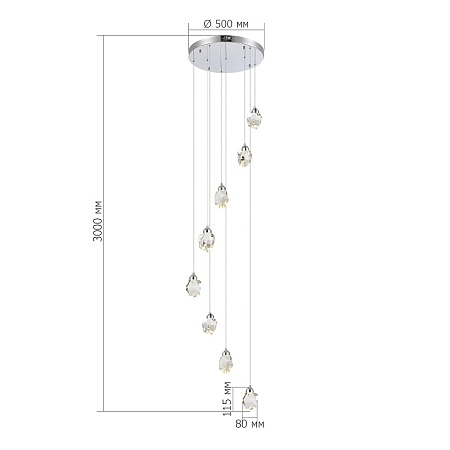 Светильник подвесной ST-Luce Хром/Прозрачный LED 8*3W 3000K SL6114.103.08 - фото