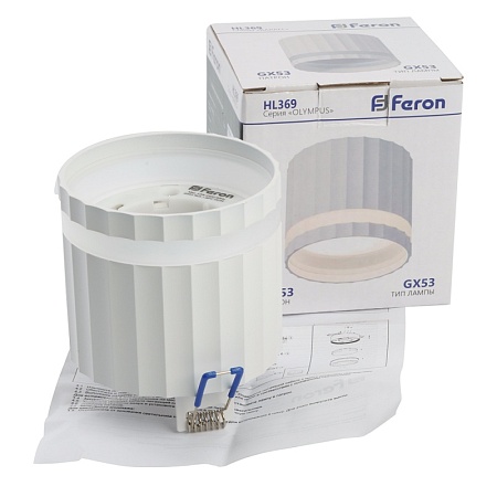 Светильник потолочный Feron HL369  Barrel OLYMPUS 12W, 230V, GX53, белый - фото