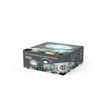 Точечный встраиваемый светильник GAUSS BL057_GAUSS - фото