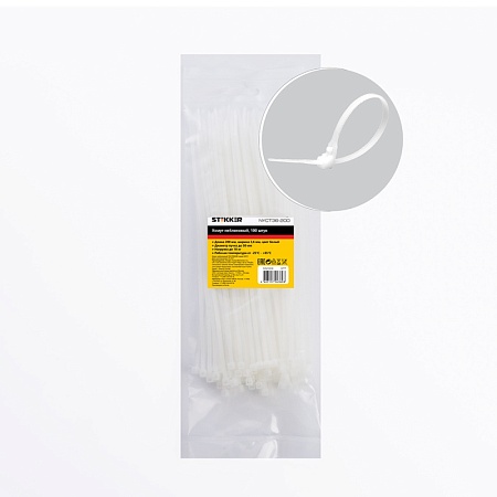 Хомут нейлоновый STEKKER NYCT36-200 3,6x200 мм, d пучка max 50 мм, нагрузка 18 кг, белый, упаковка 100 шт - фото