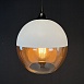 Подвесной Светильник Nord C D20 White/Amber Imperiumloft 190498-26 - фото
