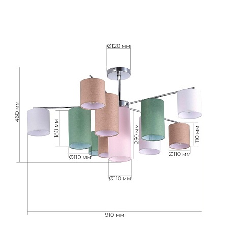 Светильник потолочный Хром/Белый, Бежевый, Зеленый E14 11*40W SLE300602-11 - фото