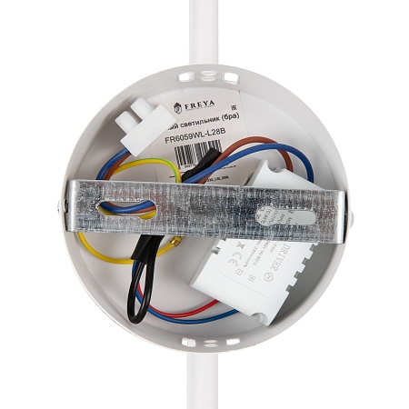 Настенный светильник (бра) Freya FR6059WL-L28W - фото