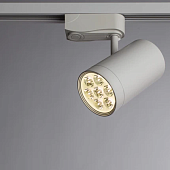 Трековый светильник Arte Lamp PRECISO A6107PL-1WH