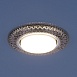 Точечный светильник с LED подсветкой 3020 GX53 SB дымчатый - фото