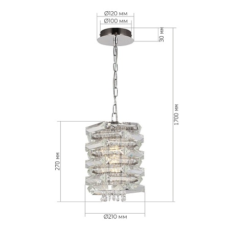 Светильник подвесной ST-Luce никель/прозрачный E14 1*40W SL6137.103.01 - фото