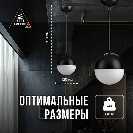 Светильник подвесной Lucia Tucci Violino E 1.3.P1 BW - фото