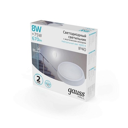 Светильник GAUSS 193411208-OAS_GAUSS - фото
