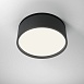 Встраиваемый светильник Technical Onda DL024-18W4K-B - фото