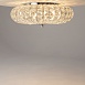 Люстра Maytoni Broche DIA902-04-N - фото
