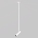 Подвесной светильник Technical Focus T P141RS-L125-6W3K-W - фото