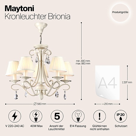 Люстра Maytoni Brionia ARM172-05-G - фото