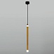 Подвесной акцентный светильник Eurosvet 50133/1 LED - фото