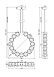 Подвесной светильник Maytoni Amulet MOD555PL-L23CH5K - фото