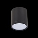 Светильник потолочный Черный LED 1*5W 4000K 390Lm Ra>90 120° IP20 D68xH75 170-240V ST113.442.05 - фото