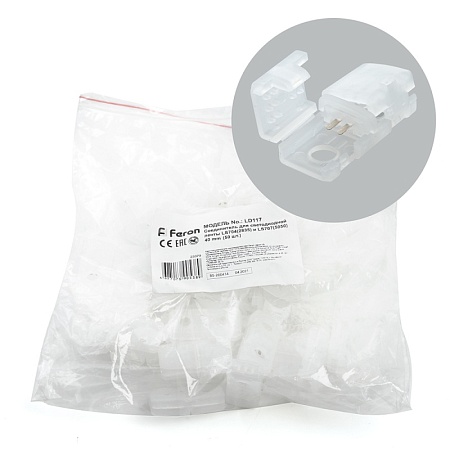 Соединитель для светодиодной ленты 220V LS704, LD117 - фото