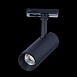 Св-к трек. Черный LED 1*10W 4000K 900Lm Ra≥90 36° IP20 L137xW49xH171 100-240V ST350.446.10.36 - фото