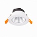 Св-к встр. Белый LED 1*8W 3000K 640Lm Ra80 36° IP20 D86xH50 220-240V ST211.538.08.36 - фото