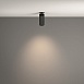 Потолочный светильник Technical FOCUS LED C053CL-L12W4K-W-B - фото