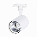 Св-к трек. Белый LED 1*20W 4000K 1 800Lm Ra≥90 36° IP20 L118xW78xH174 100-240V ST351.546.20.36 - фото