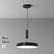 Потолочный светильник Technical Zon C032CL-45W4K-RD-B - фото