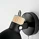 Настенное Бра Onder Black Switch Imperiumloft 204445-26 - фото
