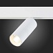 Магнитный трековый светильник белый LED 1*18W 3000K 1 530Lm Ra>80 36° IP20 L-xW60xH148 ST365.536.18 - фото