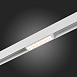 Магнитный трековый светильник белый LED 1*6W 3000K 532Lm Ra>80 36° IP20 L115xW22xH44 48 ST361.536.06 - фото
